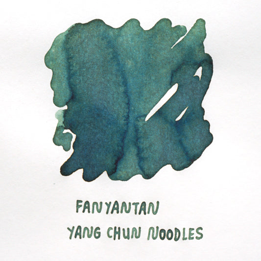 Fanyantan - Yangchun Noodles