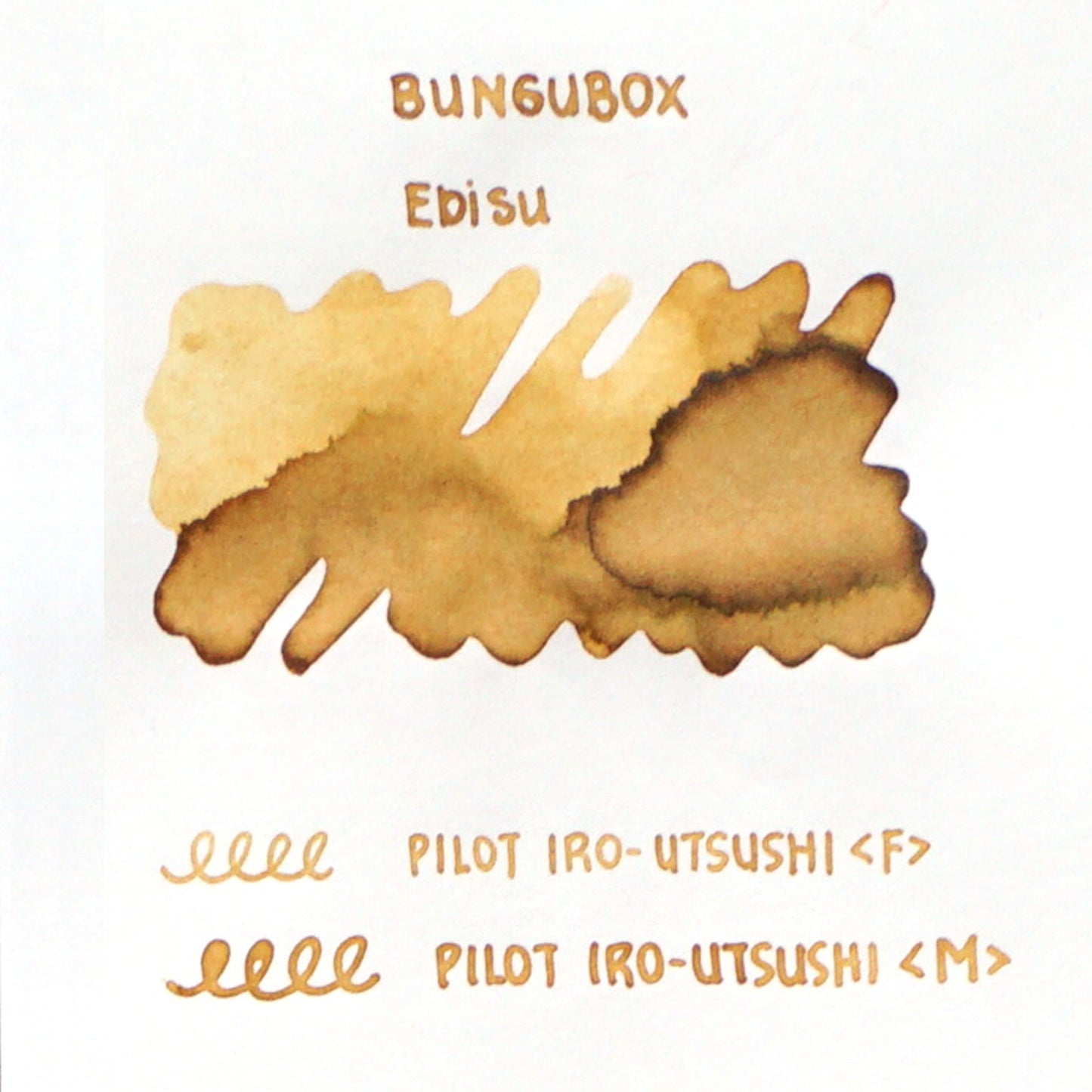 Bungubox - Ebisu