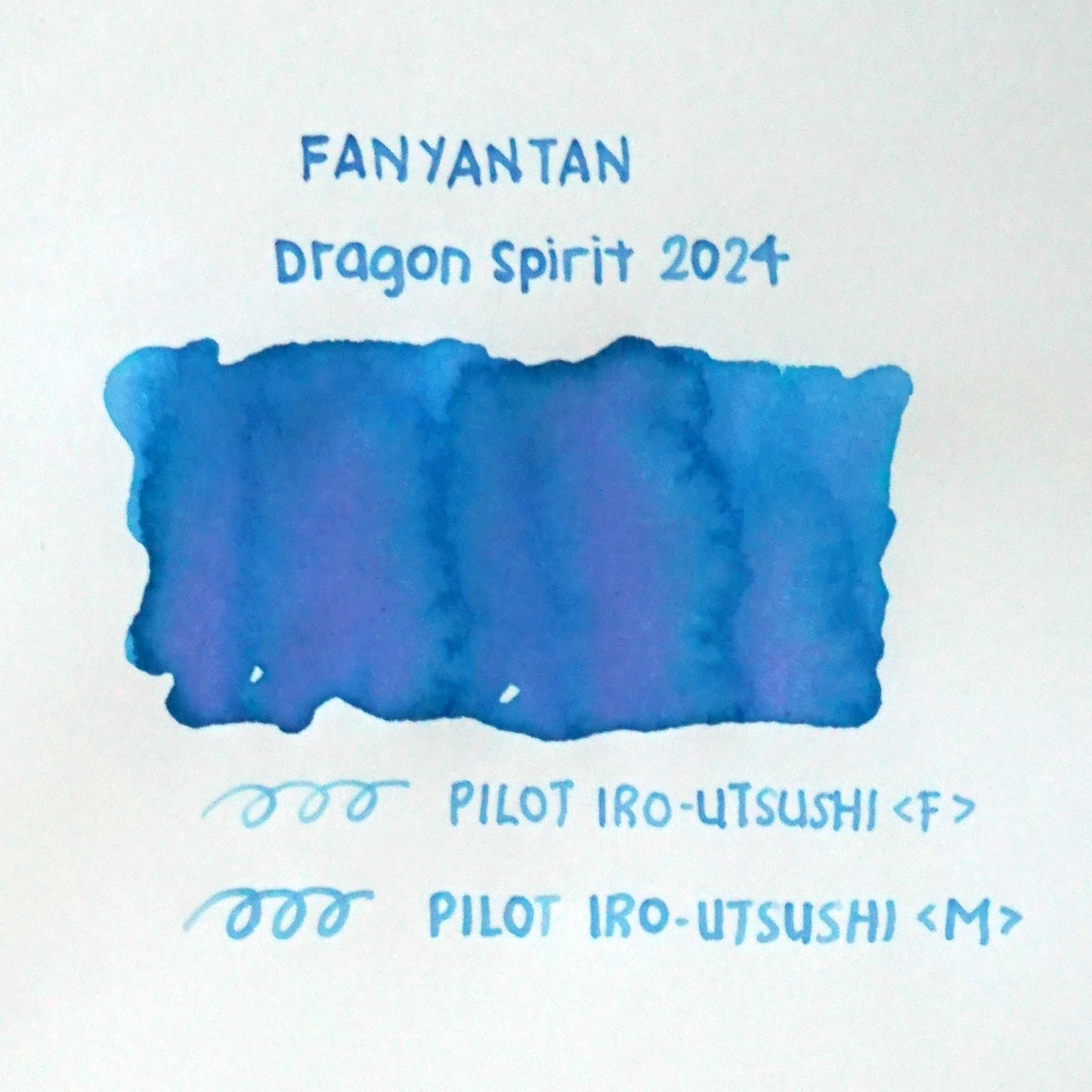 Fanyantan - Dragon Spirit 2024
