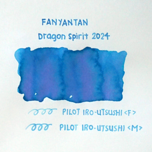 Fanyantan - Dragon Spirit 2024