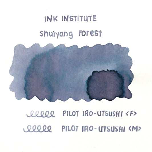 Ink Institute - Shuiyang Forest