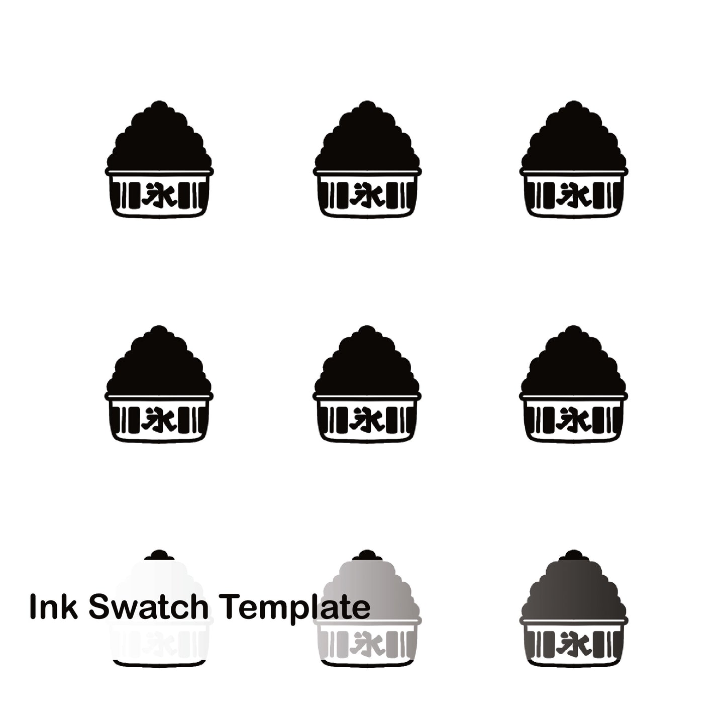 Ink Swatch Template - Kakigori