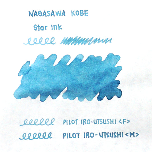 Nagasawa Kobe - Star