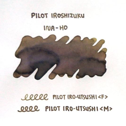 Pilot - Ina-Ho