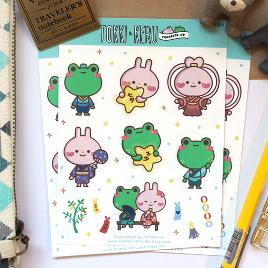 Tanabata Sticker Sheet