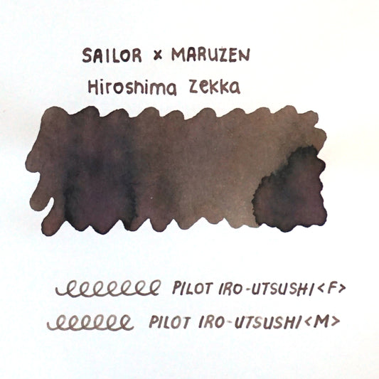 Sailor - Hiroshima Zekka