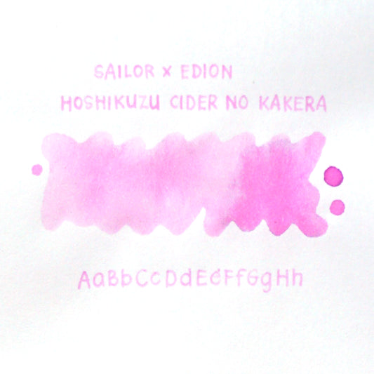 Sailor - Hoshikuzu Cider no Kakera