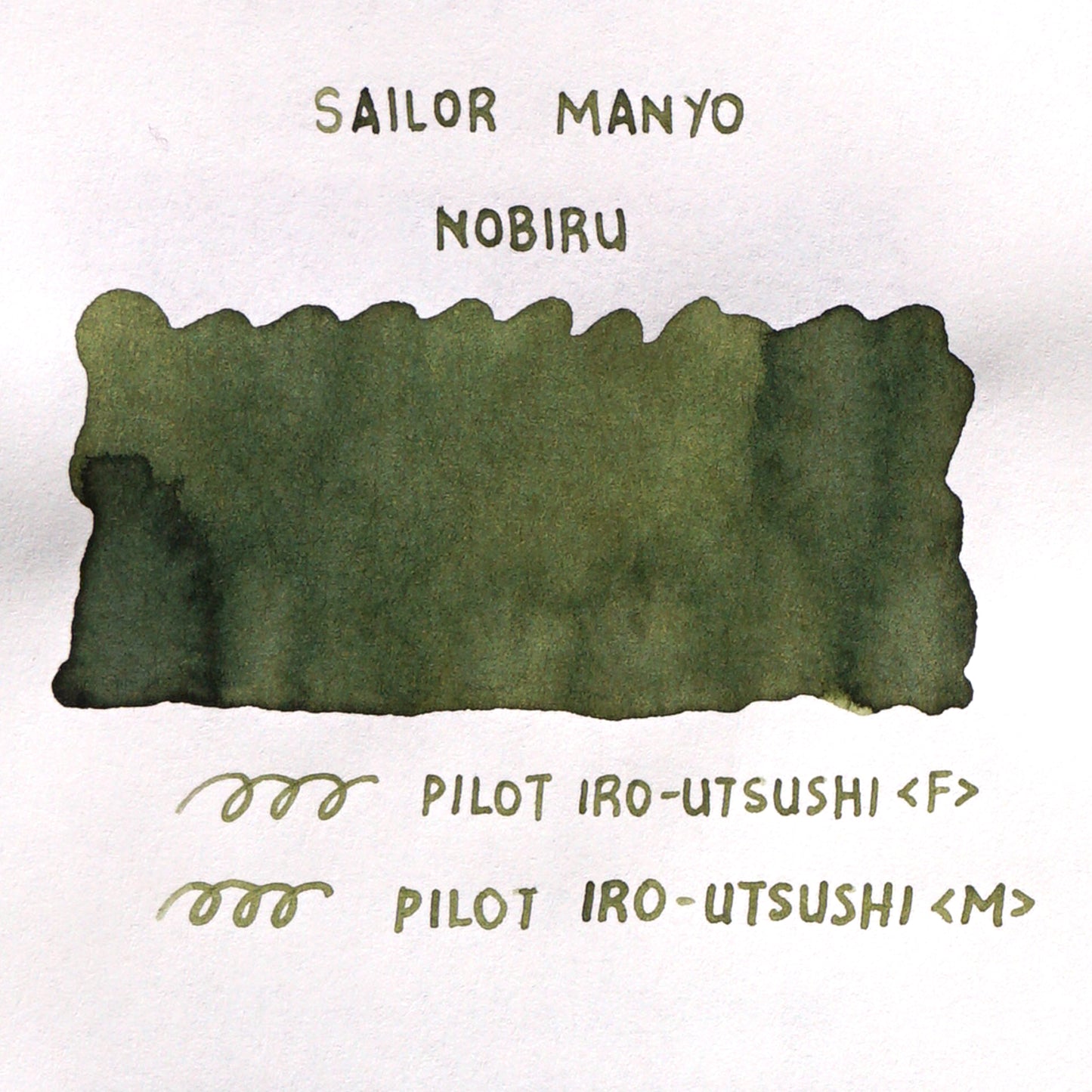 Sailor Manyo - Nobiru