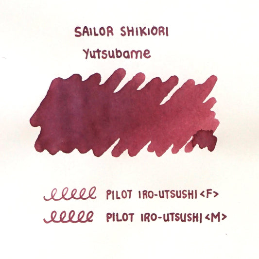 Sailor Shikiori - Yutsubame