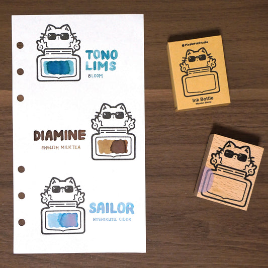 Ink Bottle Stamp