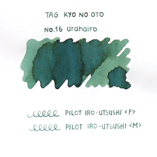 Tag Kyo no Oto - Urahairo