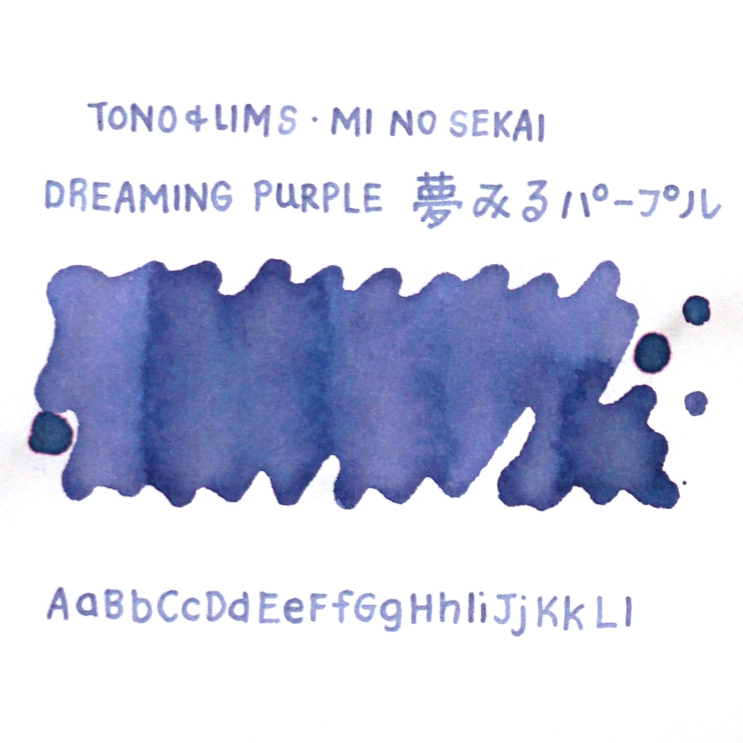 Tono & Lims - Dreaming Purple