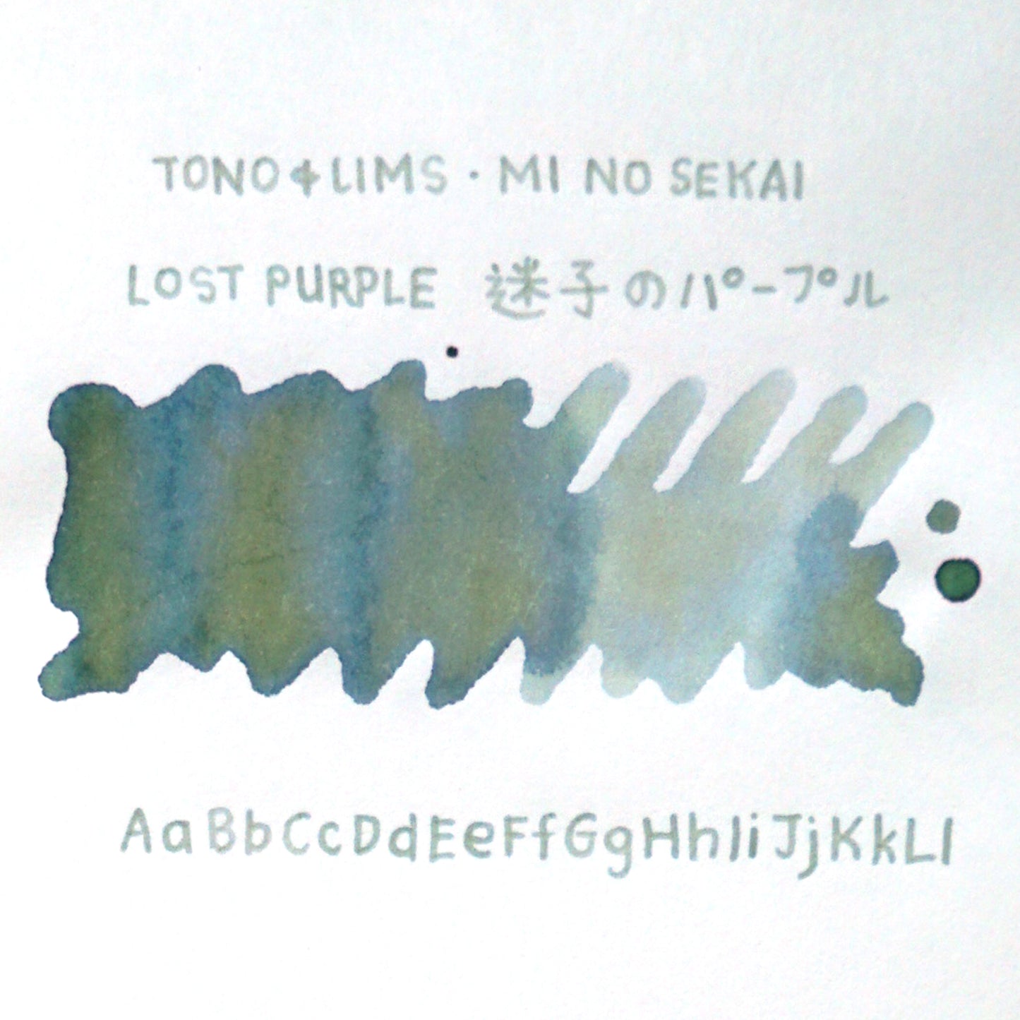 Tono & Lims - Lost Purple