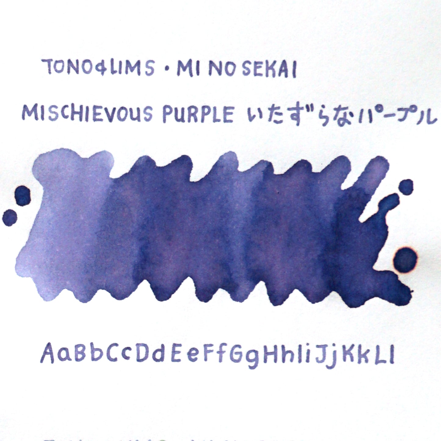 Tono & Lims - Mischievous Purple