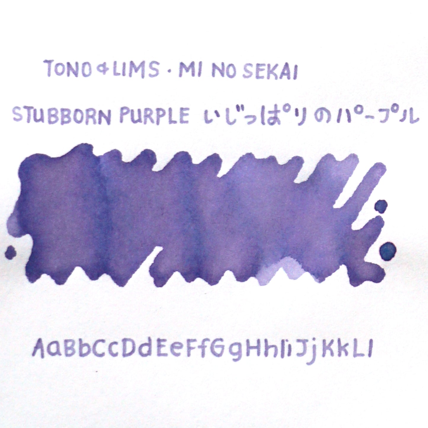 Tono & Lims - Stubborn Purple